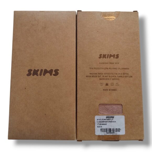 Skims Everyday Crew Socks - Sienna - Picture 4 of 4